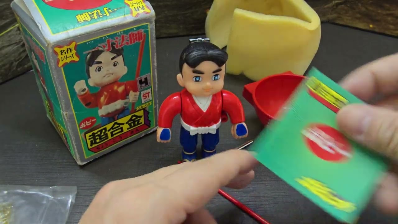 一寸法師　昔話　超合金　フィギュア　おもちゃ　昭和　レトロ　レア　名作　ポピー 一寸法師 昔話 超合金 フィギュア おもちゃ 昭和 レトロ レア 名作