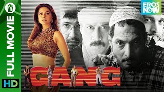 Gang | Full Movie LIVE on Eros Now | Jackie Shroff, Nana Patekar, Kumar Gaurav, Jaaved Jaffrey