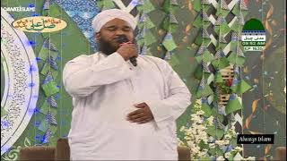 Ae Bayaban-e-Arab Teri Baharon Ko Salam | Adnan Shaikh Attari |