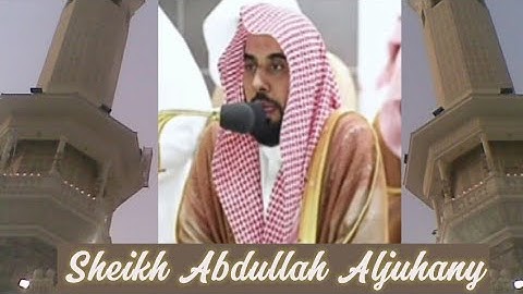 تلاوة خاشعة من سورة السجدة للشيخ عبدالله عواد الجهني #محبي تلاوات الشيخ عبدالله الجهني # سورة السجدة