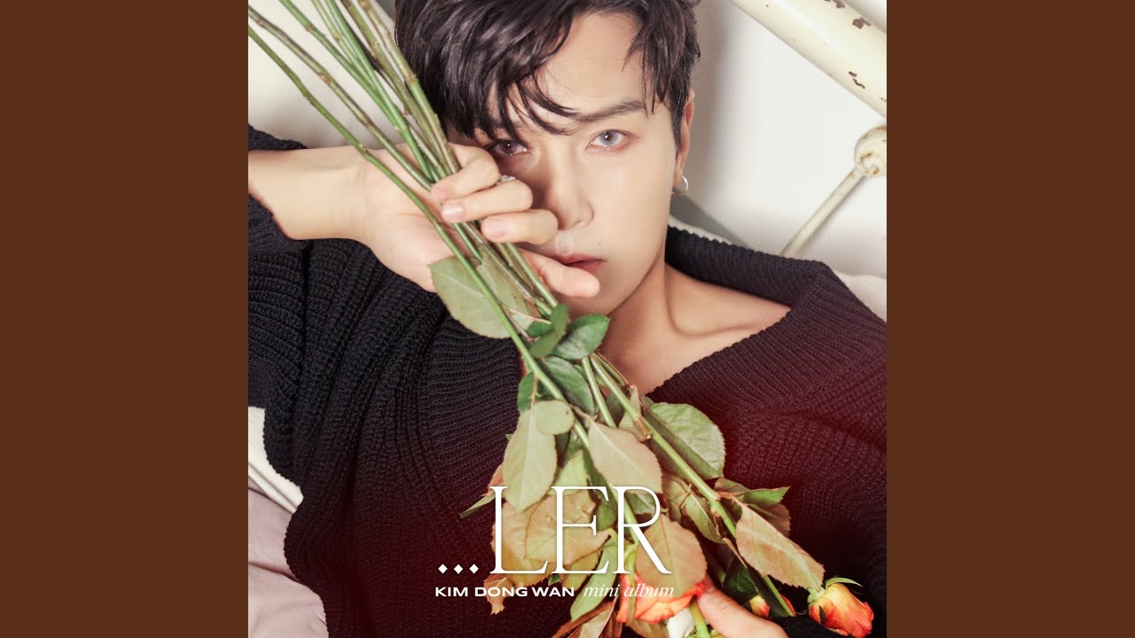 불러본다 (Missing you)