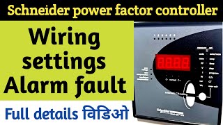 Wiring Settings for Schneider RT12 and RT6 (and Other Random Thoughts)
