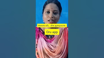 Meesho விட மிக குறைந்த விலை!? | Glow Road | Reselling app