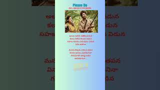 Alalu Alisi Chathikilapaduna | Kalalu Nilichi Kalavaram Paduna | Dear Comrade | #trending #shorts