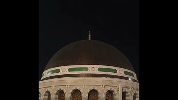 صلاة العشاء الأربعاء 20-10-1444هـ للشيخ بندر بليلة  -  أواخر سورة الذاريات [47 - 60]