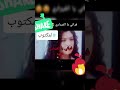 لمكتوب مسلسل لمكتوب فراني يا الفيراري دنيا بوطازوت