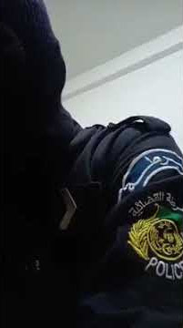 رسالة قصيرة من شرطي جزائري الى الارهابي زيطوط النطاط