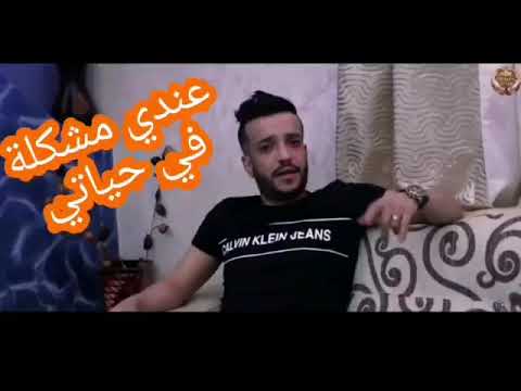 اجمل لاغاني درتيلي تع السحار