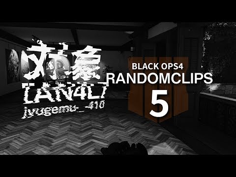 CoD:BO4 ネタ/バグ/凄技クリップ集 #5 | RANDOM CLIPS