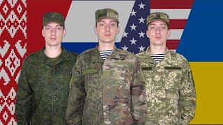 US Army, Russian, Ukrainian and Belorussian field uniforms | Comparison of Summer Field Sets.