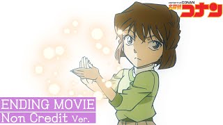 TVアニメ『名探偵コナン』ノンクレジットED×【今夜、あの街から「クウフク(starring VALSHE)」】(2023)│'DETECTIVE CONAN'  Ending