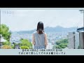 Hikari 빛✨/當山みれい 토우야마 미레이/韓国語翻訳 한국어 번역#當山みれい