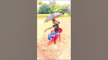 New technology😂🤣#shorts #ytshorts #comedy #funny #viralvideo #viralshort