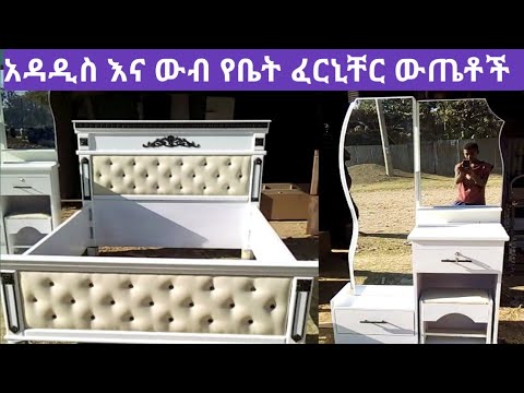 ቪዲዮ: የነዳጅ መለኪያውን እንዴት ማስተካከል እንደሚቻል