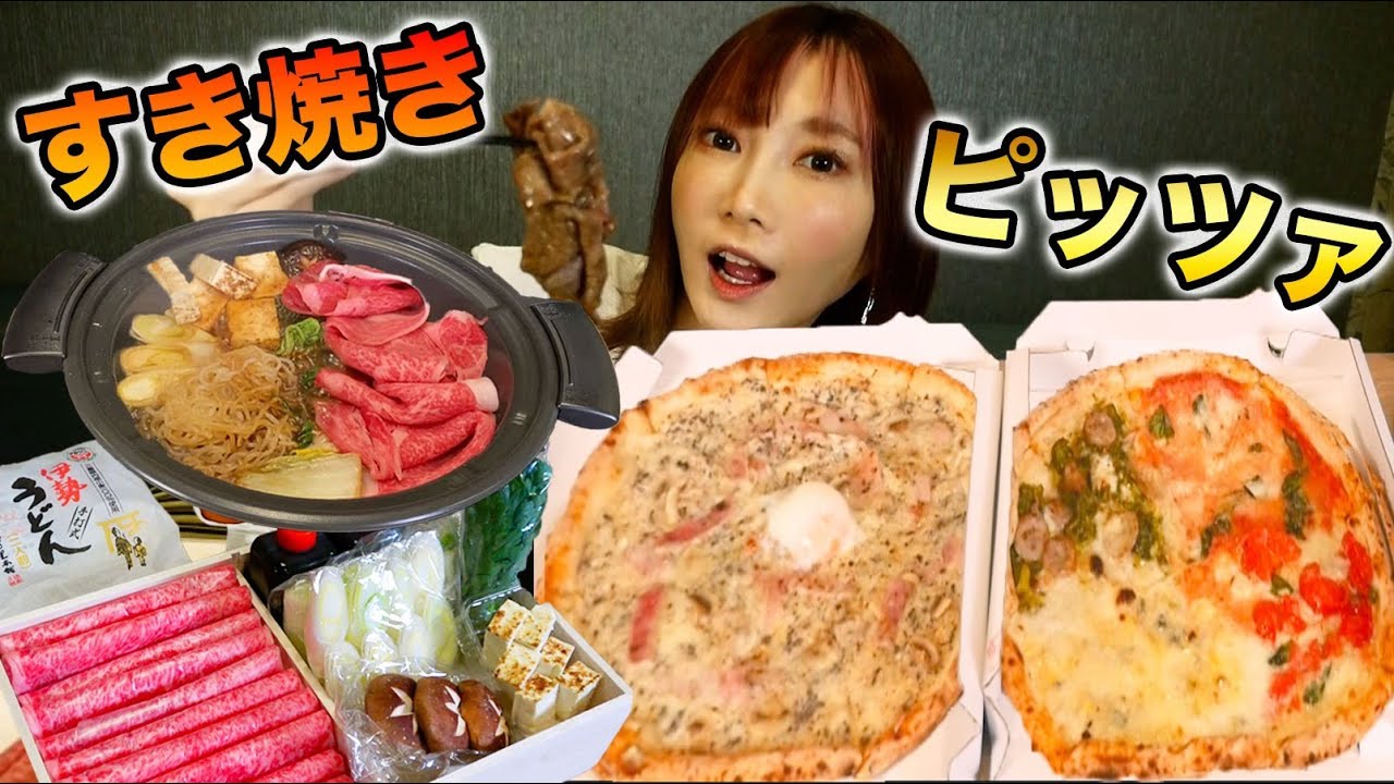 人気youtuberとコラボレーションし施設紹介動画を発表 視聴者の方へお食事デリバリー付き宿泊券をプレゼント クリエイターズステーション