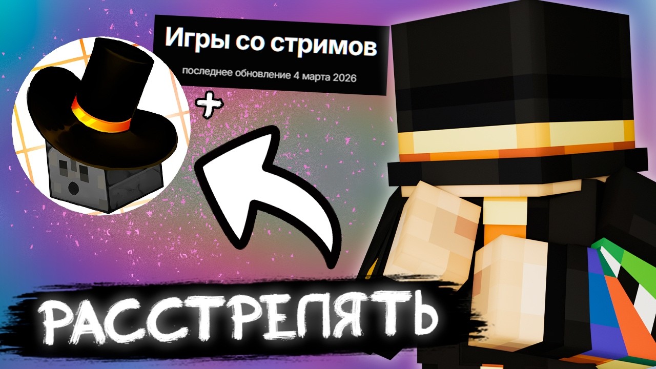 ПУГОД ЖЁСТКО ПРО НАРЕЗЧИКА 