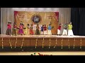 Kaka illa seemaiyila Mp3