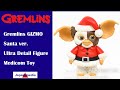 Gremlins GIZMO Santa ver. Ultra Detail Small Figure Medicom Toy グレムリン ギズモ サンタ メディコム フィギュア