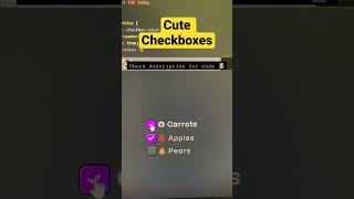 Cute Checkboxes | HTML CSS #htmlcss #tutorials #htmlcsstutorial #shorts Cute Checkboxes | HTML CSS #htmlcss #tutorials #htmlcsstutorial #shorts