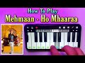 Mehmaan - Ho Mhaaraa Mithoda😍 Viral Girl Dance Song Instrumental Ringtone | Ho Mara Ringtone