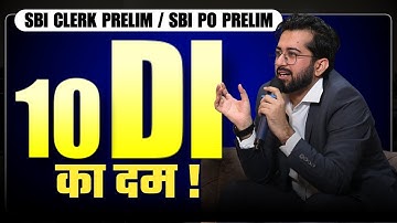 10 Most Expected Pre Level D.I. Sets for SBI Clerk and SBI PO 2024 || Quant by Aashish Arora