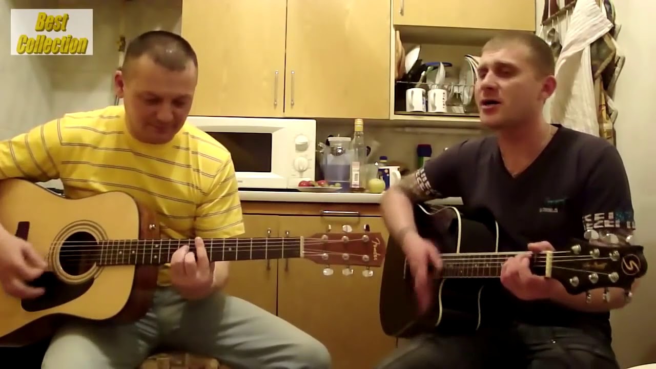 классная песня Сколько я бродил cover ver - YouTube