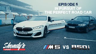 В търсене на ултимативната кола ЕПИЗОД 5 - BMW M5 Competition и 850i