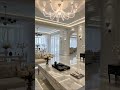 A beautiful blend of French elegance and light luxury ✨🤍#interior #homedecor #design #luxury #foryou