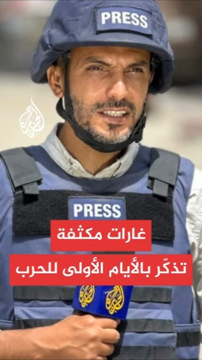       
 - نشر قبل 52 دقيقة