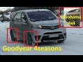 GoodYear 4seasons gen3 | Rzetelny test | + Bonus:  4x4 na zimówkach