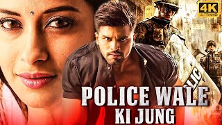 POLICEWALE Ki JUNG - Hindi Dubbed Full Movie | Pradeep, Nyra Banerjee | South Action Movie