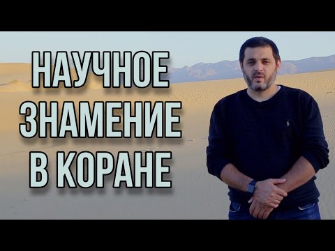 Видео: Археолозите са кацнали на лодката на фараона - Алтернативен изглед