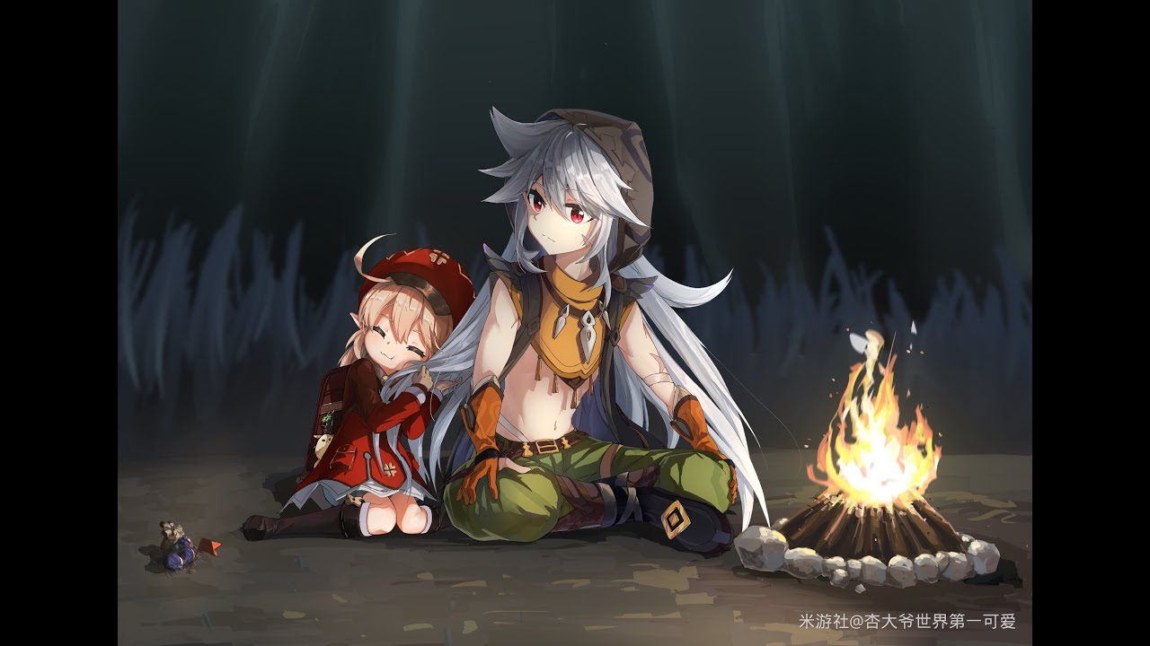 Михое