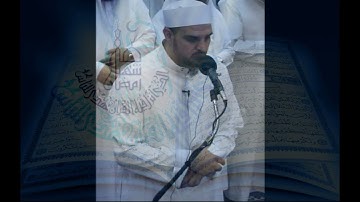 // الشيخ محمد علي السلاموني// مقطع من آخر سورة  آل عمران // من مسجد رافع بن الحارث//