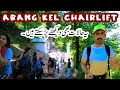 Arang Kel Chairlift &amp; Hiking Vlog | Neelam Valley | Azad Kashmir | Episode 11