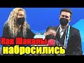 ГРОМКОЕ ЗАЯВЛЕНИЕ Тутберидзе О СИТУАЦИИ Валиевой - КАК ШАКАЛЫ НАБРОСИЛИСЬ