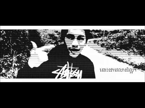 Tena Ma Girl Remix Feat Sistar19 Official Audio Lyrics Sistar19 Cover