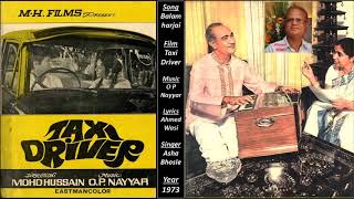 An o p nayyar - asha bhosle collaboration of the later years...still
has usual spark and energy.