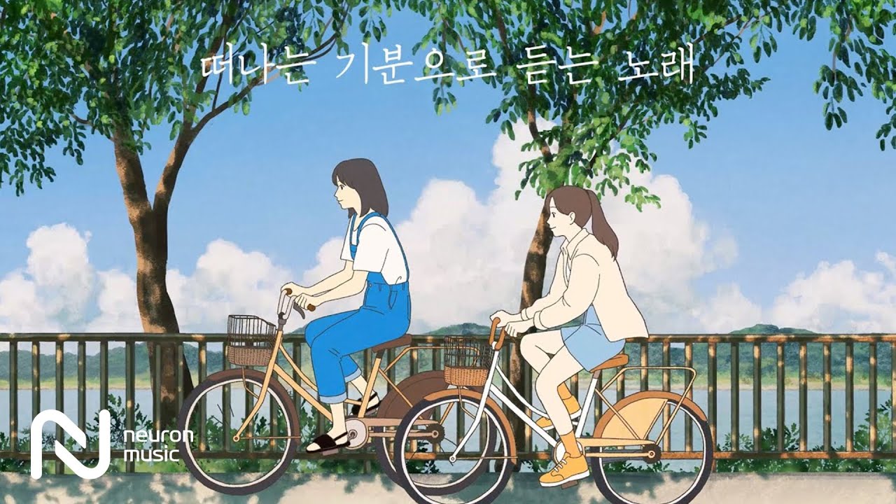 떠나는 기분으로 듣는 노래 | 폴킴 1시간 PLAYLIST | [4K, 원음] Je T'aime, 우린 제법 잘 어울려요, 여름안에서, 파도, Love Yourself