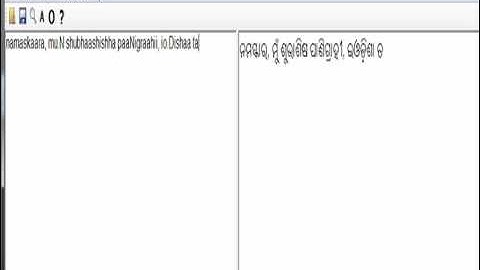 Dhwani tutorial by Subhashish Panigrahi