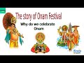 Onam- The story of Onam festival. #Onam2018