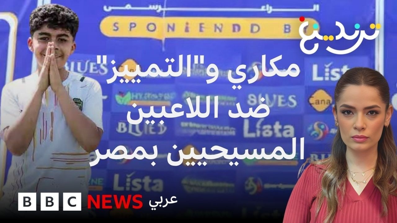 ����� ����� ����� ����� ���� ��� -�������- �� ����� ��� ����� ��������� �� ���
 - نشر قبل 15 دقيقة