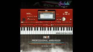 Download Lagu Bimbo - Sajadah Panjang #sajadahpanjang #bimbo MP3