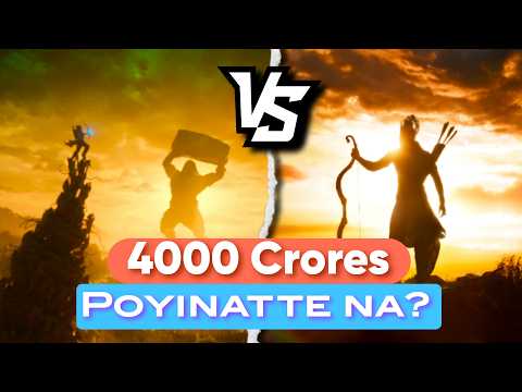 What Went Wrong In Ramayana? | Pakodi | Varanasi | Ramayana | #Pakodi #trending #viral