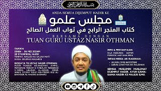 Kitab Al-Matjar Al-Rabih|Tuan Guru Ustaz Nasir Othman.