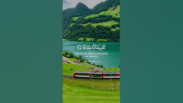 سورة المؤمنون | القارئ أحمد النفيس قرآن كريم حالات واتس اب دينية 🍃🌷
