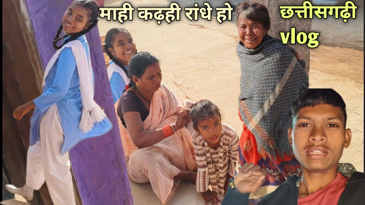 ठंडी के मौसम में माही कढ़ही खाए के मजा !