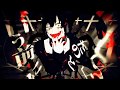 『いいや』DECO*27 &times; カゲプロMAD