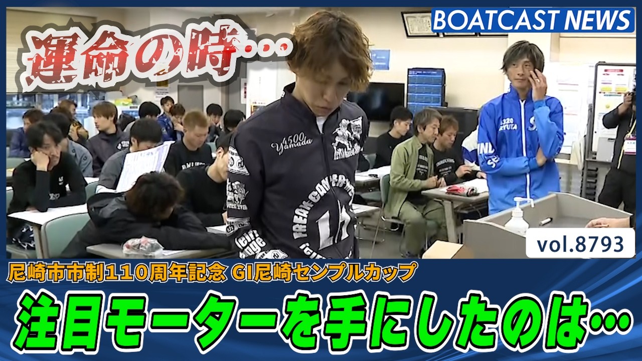 YT1301BR002861
