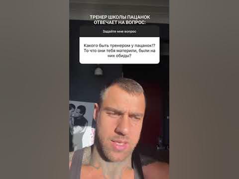 Проект пацанки 9 сезон На 12-й неделе обучения в "Школе леди" псковичка выбыла из шоу "Пацанки" АиФ Пск